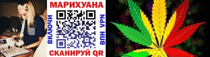 Наркошоп купить Каннабис  Мефедрон  МЕТАДОН  ГАШИШ  Задонск