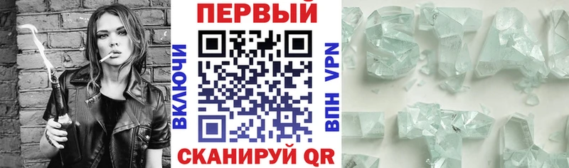 Амфетамин Розовый Купить Задонск