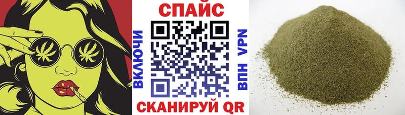 Купить где  Задонск  БУТИРАТ вода 