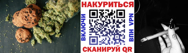 Купить закладки  Задонск  Cannafood конопля 